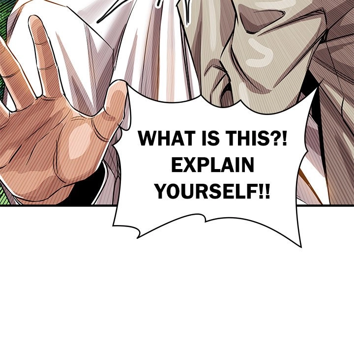 Read Sponsor chapter 21 image 90 on Lezhin