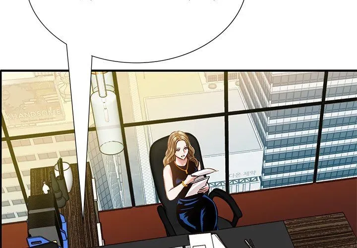 Read Sponsor chapter 22 image 1 on Lezhin