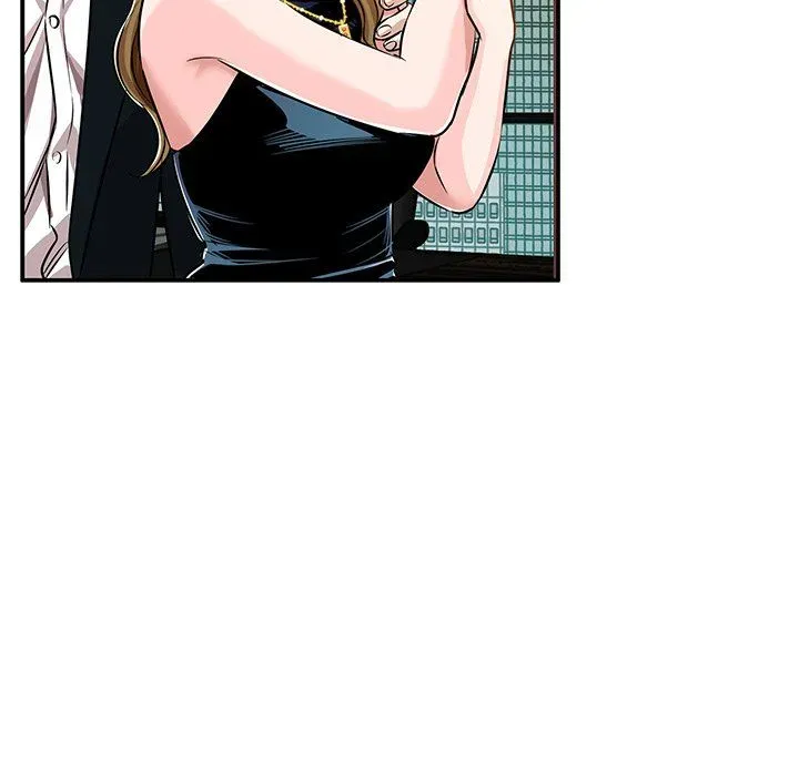Read Sponsor chapter 22 image 100 on Lezhin