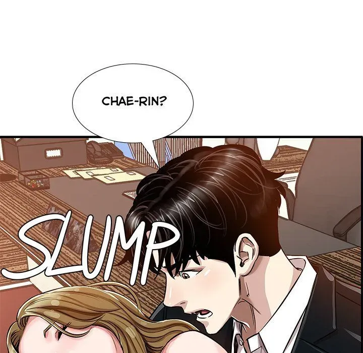 Read Sponsor chapter 22 image 106 on Lezhin
