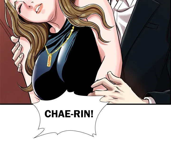 Read Sponsor chapter 22 image 107 on Lezhin