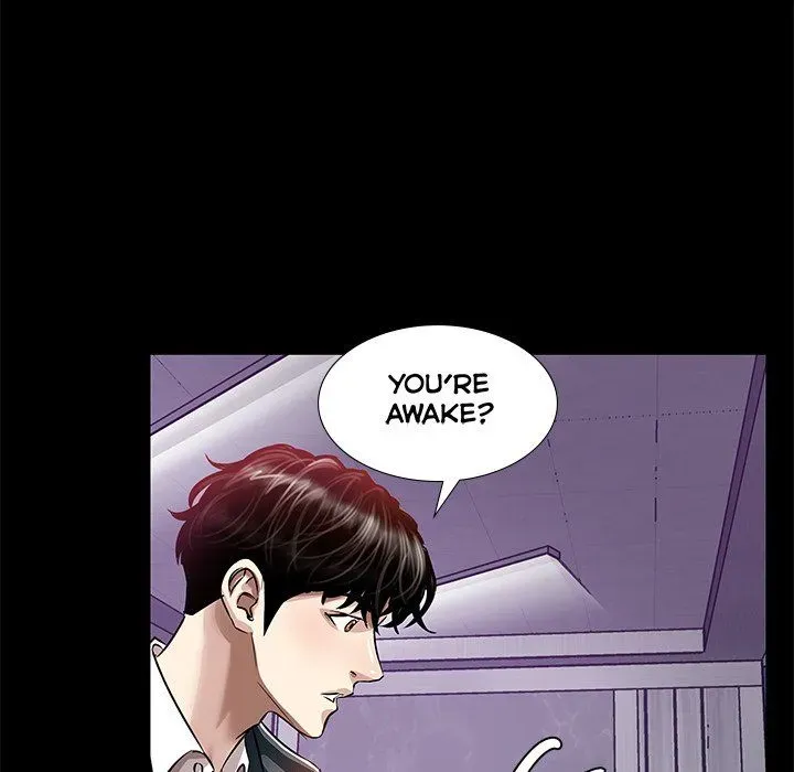 Read Sponsor chapter 22 image 116 on Lezhin