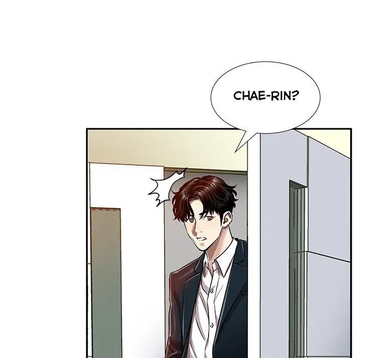 Read Sponsor chapter 22 image 81 on Lezhin