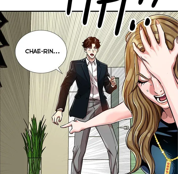 Read Sponsor chapter 22 image 88 on Lezhin