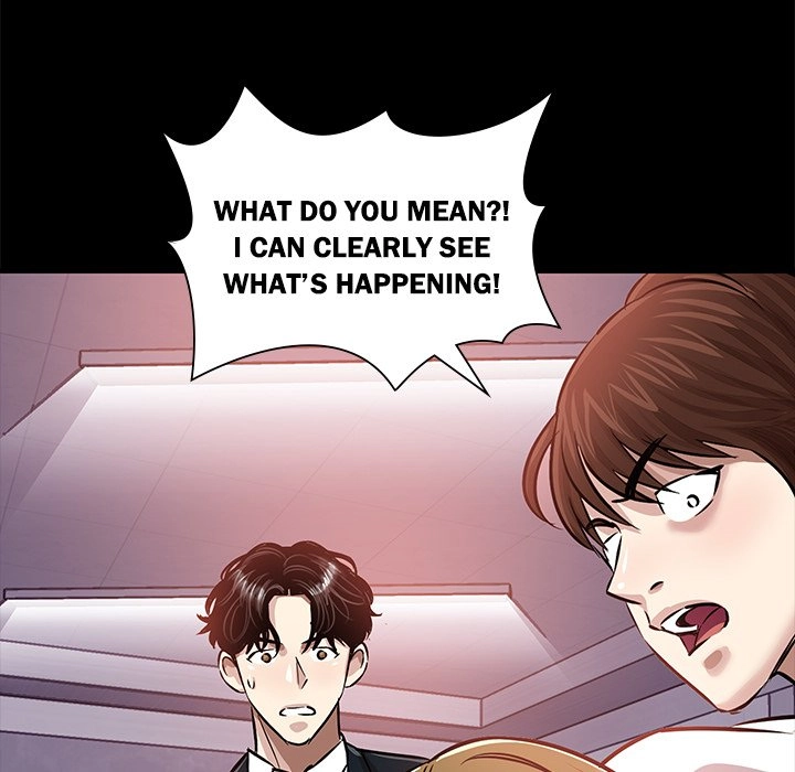 Read Sponsor chapter 23 image 105 on Lezhin
