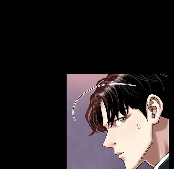Read Sponsor chapter 23 image 113 on Lezhin