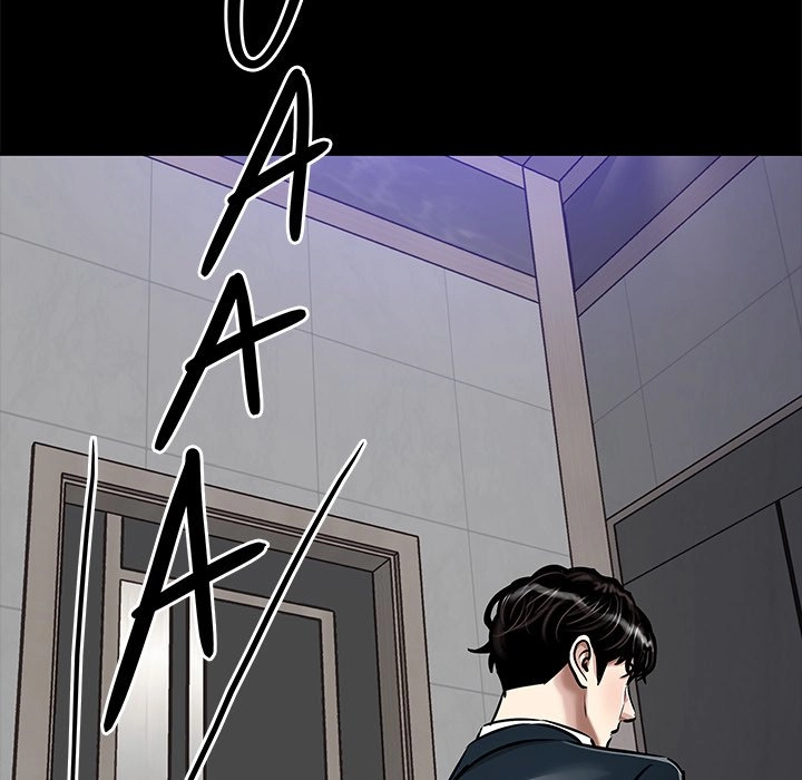Read Sponsor chapter 23 image 117 on Lezhin