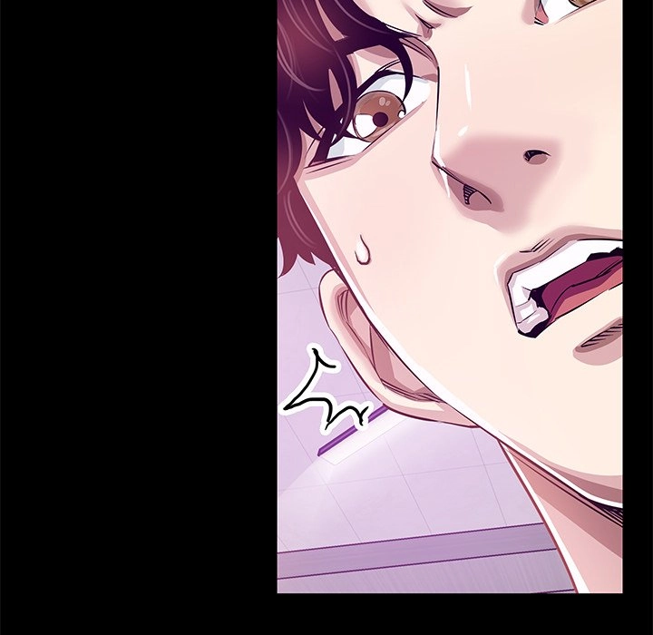 Read Sponsor chapter 23 image 13 on Lezhin