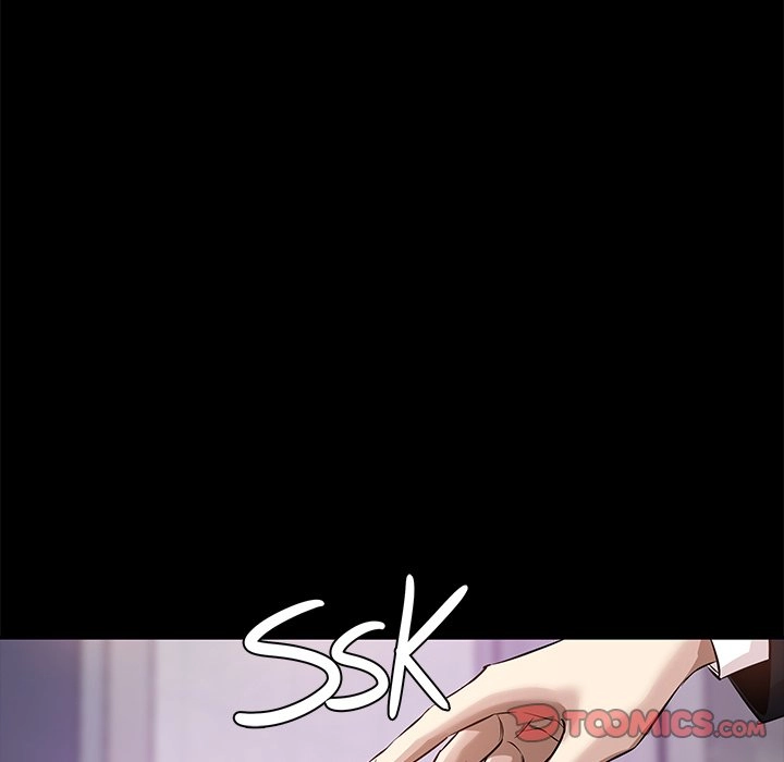Read Sponsor chapter 23 image 14 on Lezhin