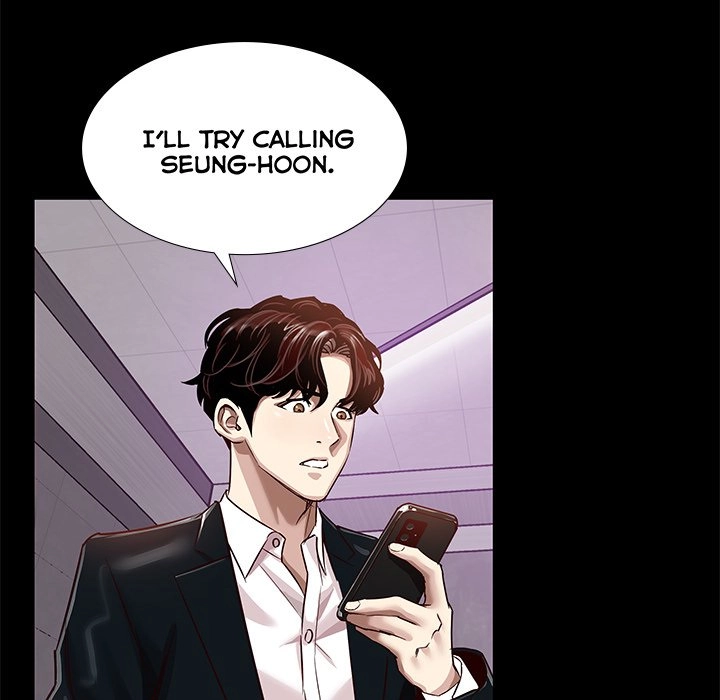 Read Sponsor chapter 23 image 16 on Lezhin