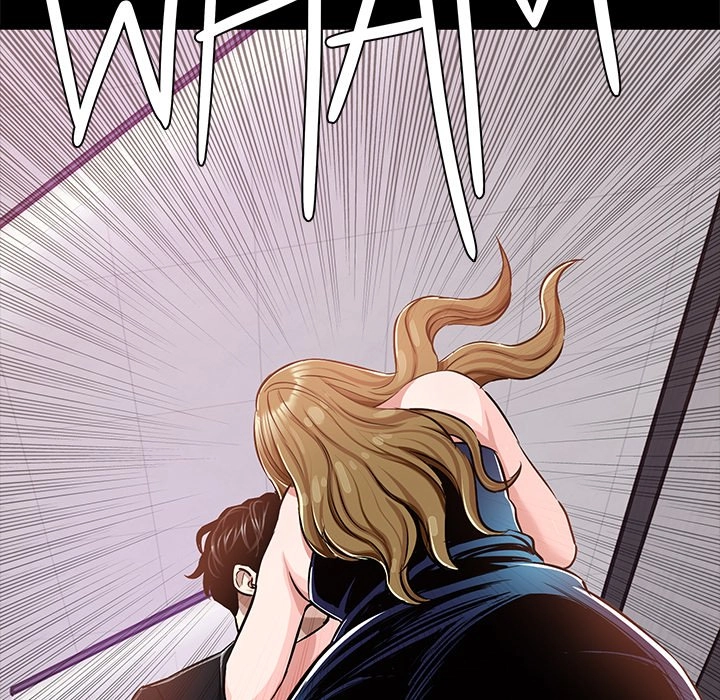 Read Sponsor chapter 23 image 20 on Lezhin