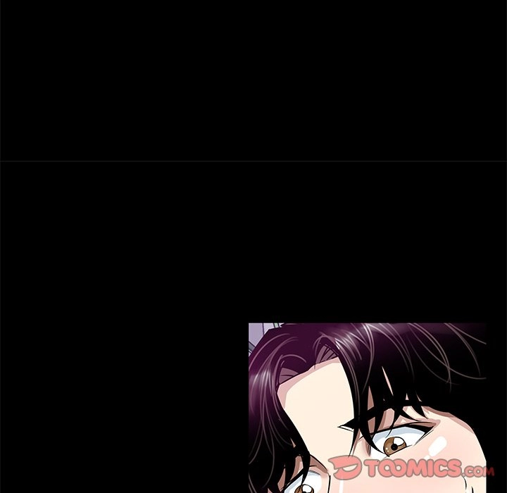 Read Sponsor chapter 23 image 26 on Lezhin