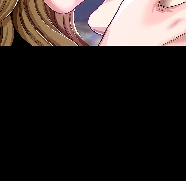 Read Sponsor chapter 23 image 32 on Lezhin
