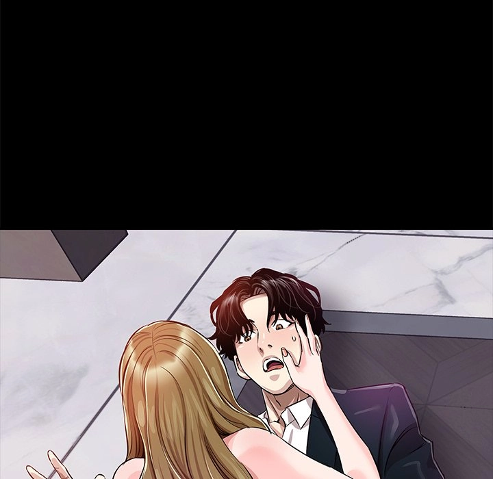 Read Sponsor chapter 23 image 36 on Lezhin
