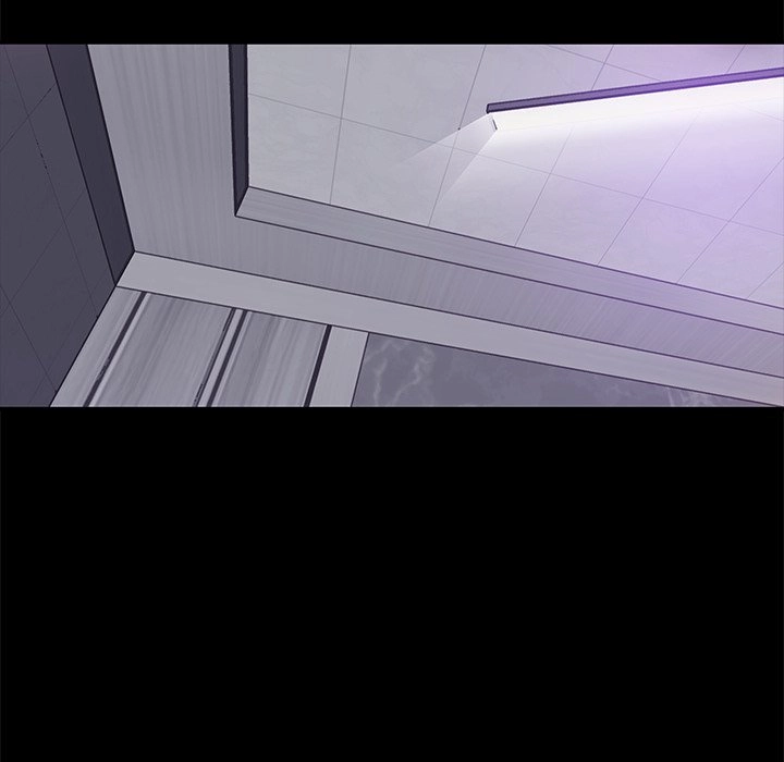 Read Sponsor chapter 23 image 40 on Lezhin