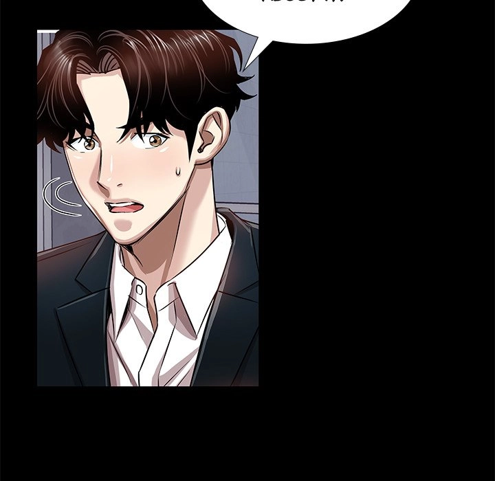 Read Sponsor chapter 23 image 45 on Lezhin