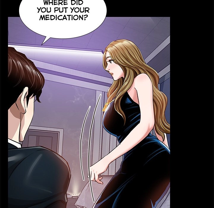 Read Sponsor chapter 23 image 48 on Lezhin