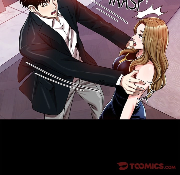Read Sponsor chapter 23 image 50 on Lezhin