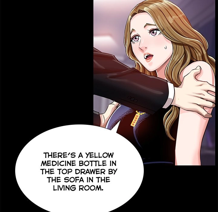 Read Sponsor chapter 23 image 52 on Lezhin