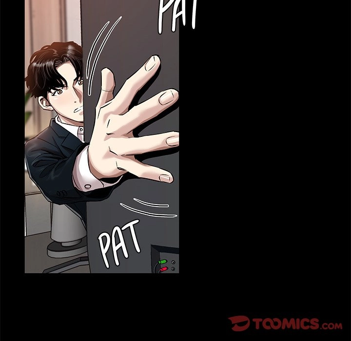 Read Sponsor chapter 23 image 62 on Lezhin