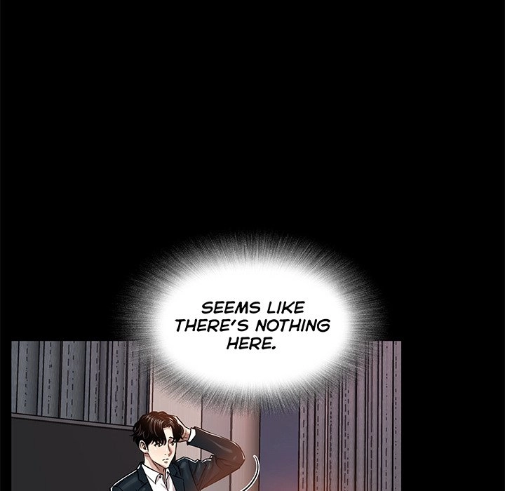 Read Sponsor chapter 23 image 65 on Lezhin