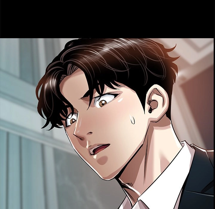 Read Sponsor chapter 23 image 72 on Lezhin