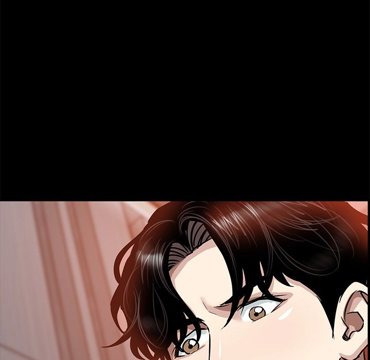 Read Sponsor chapter 23 image 78 on Lezhin