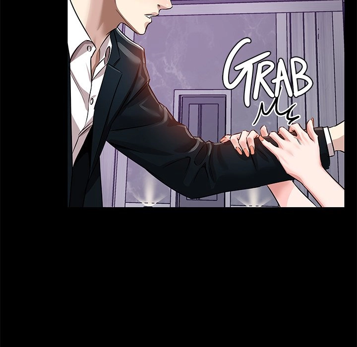 Read Sponsor chapter 23 image 8 on Lezhin