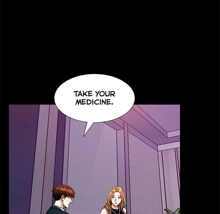 Read Sponsor chapter 23 image 82 on Lezhin