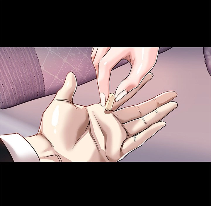 Read Sponsor chapter 23 image 84 on Lezhin