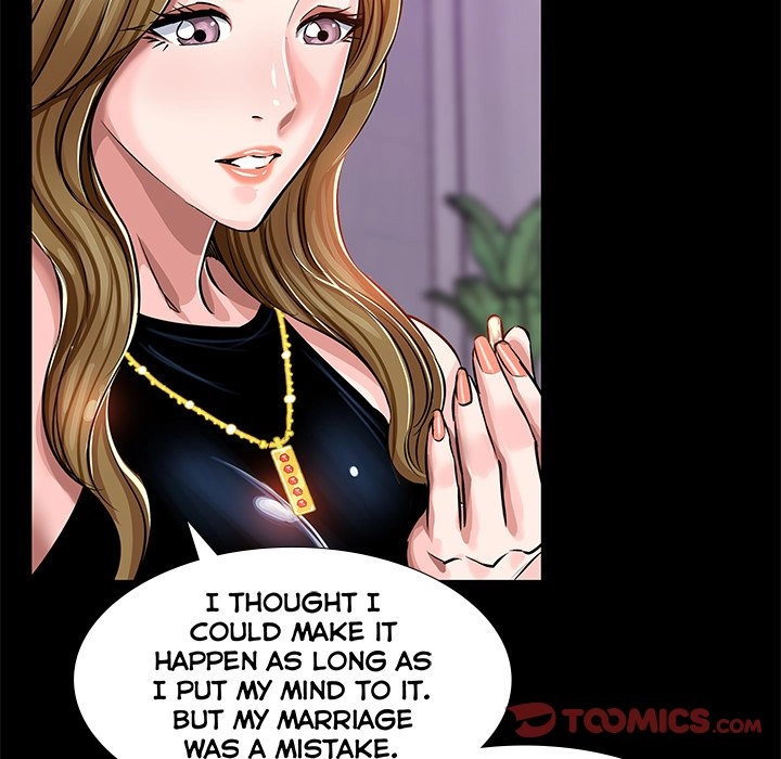 Read Sponsor chapter 23 image 86 on Lezhin