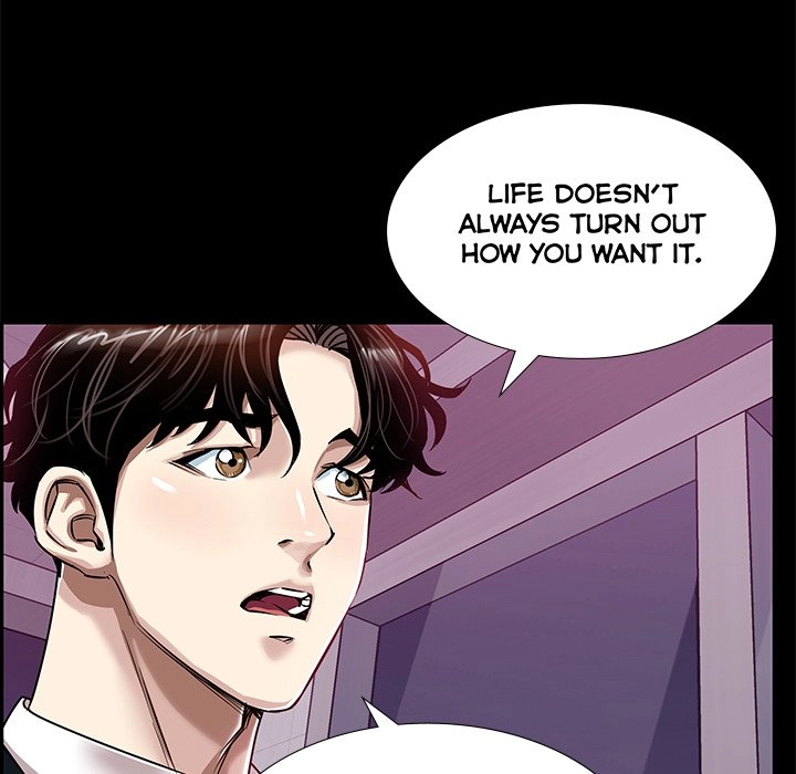 Read Sponsor chapter 23 image 89 on Lezhin