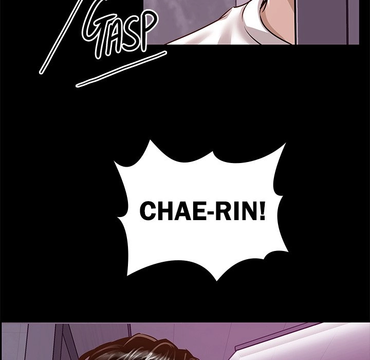 Read Sponsor chapter 23 image 97 on Lezhin