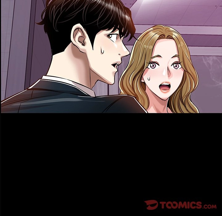 Read Sponsor chapter 23 image 98 on Lezhin