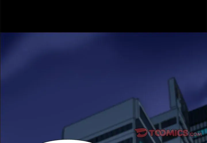 Read Sponsor chapter 24 image 1 on Lezhin