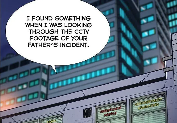 Read Sponsor chapter 24 image 2 on Lezhin