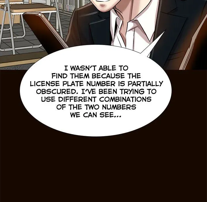 Read Sponsor chapter 24 image 20 on Lezhin