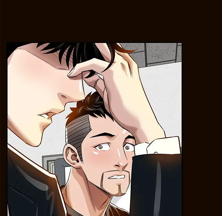 Read Sponsor chapter 24 image 24 on Lezhin