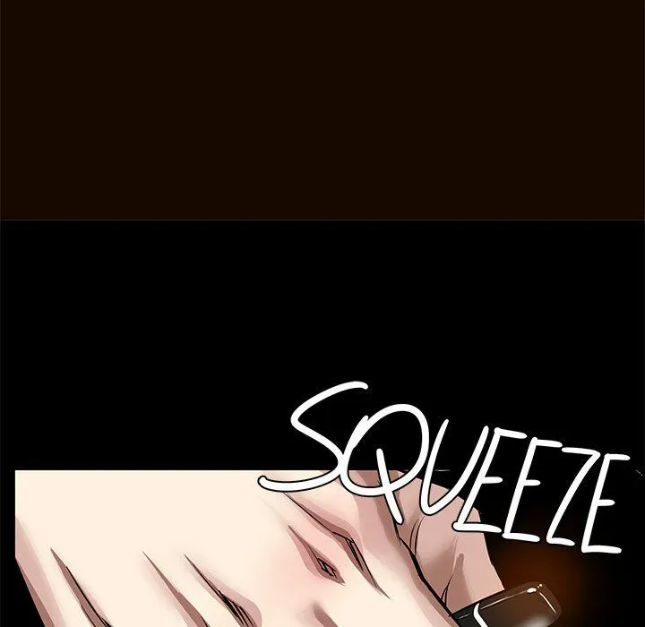 Read Sponsor chapter 24 image 27 on Lezhin
