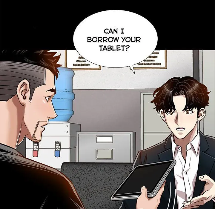 Read Sponsor chapter 24 image 29 on Lezhin