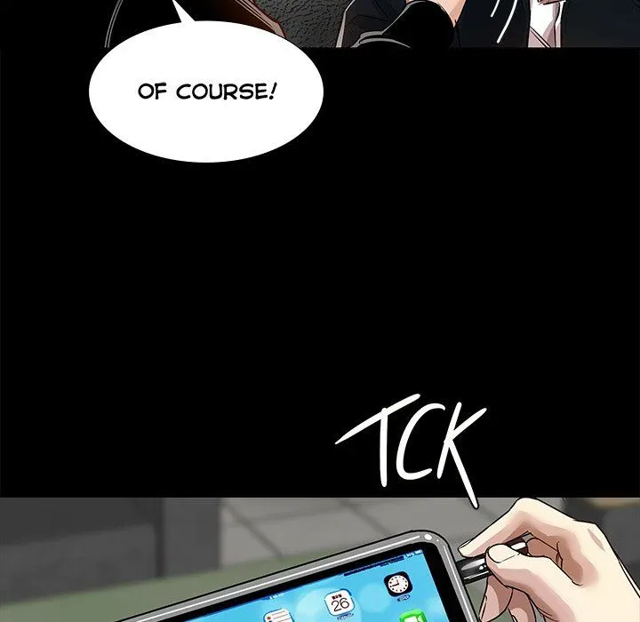 Read Sponsor chapter 24 image 30 on Lezhin