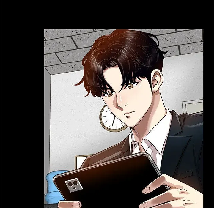 Read Sponsor chapter 24 image 32 on Lezhin
