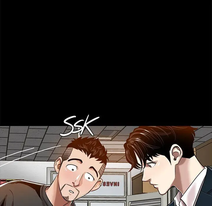 Read Sponsor chapter 24 image 37 on Lezhin