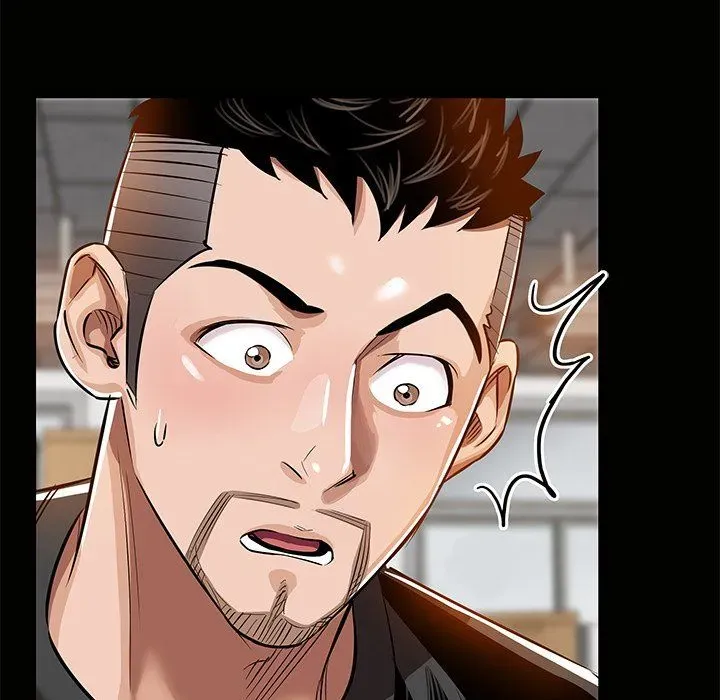 Read Sponsor chapter 24 image 39 on Lezhin