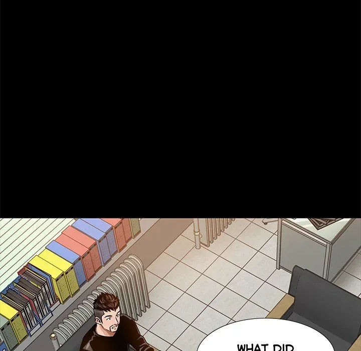 Read Sponsor chapter 24 image 4 on Lezhin