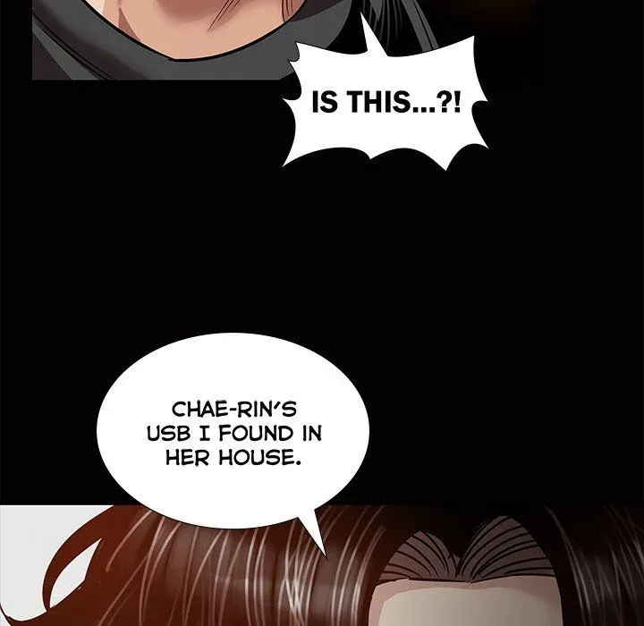 Read Sponsor chapter 24 image 40 on Lezhin