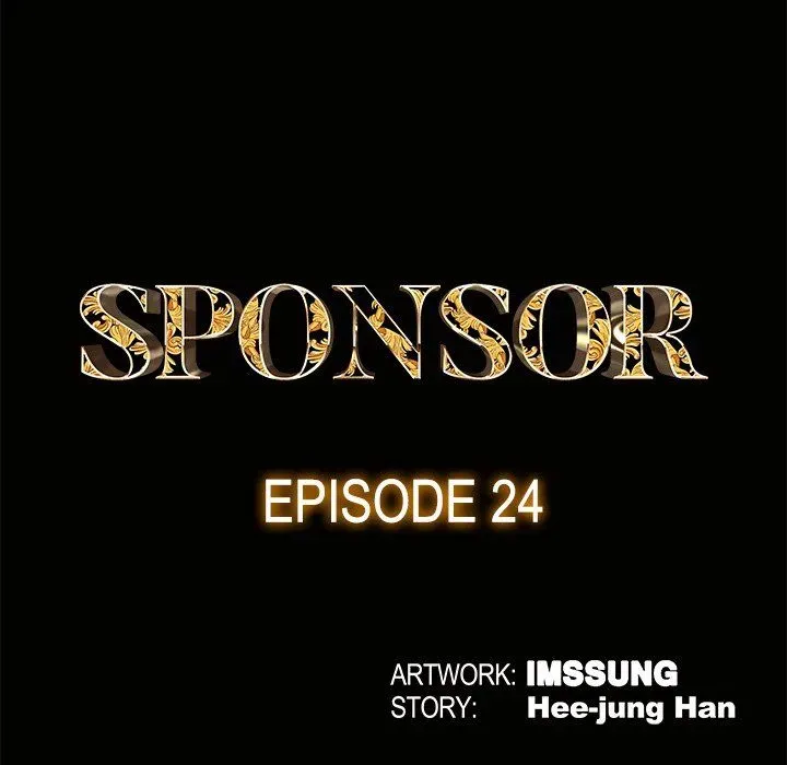 Read Sponsor chapter 24 image 43 on Lezhin