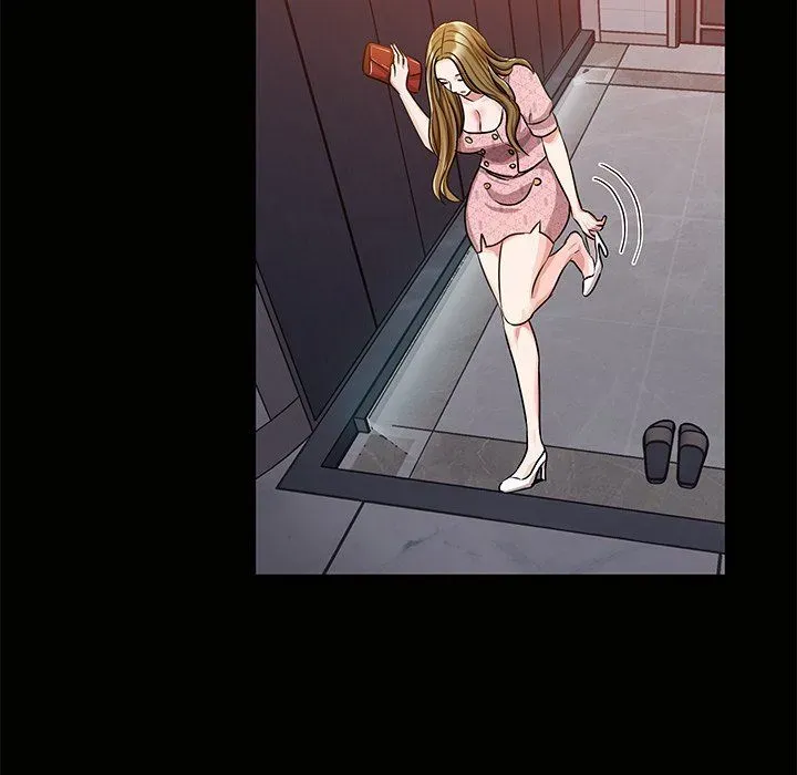 Read Sponsor chapter 24 image 47 on Lezhin
