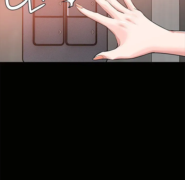 Read Sponsor chapter 24 image 51 on Lezhin