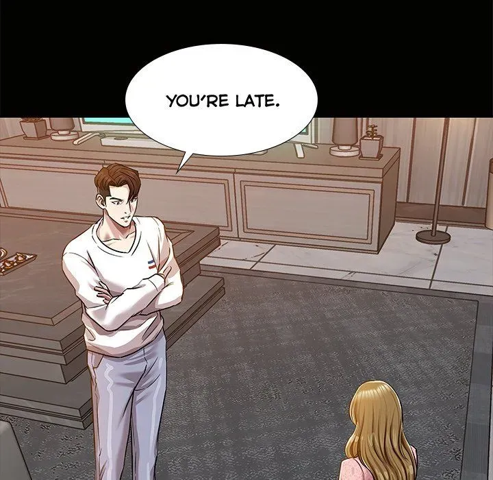 Read Sponsor chapter 24 image 52 on Lezhin